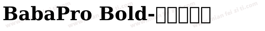 BabaPro Bold字体转换